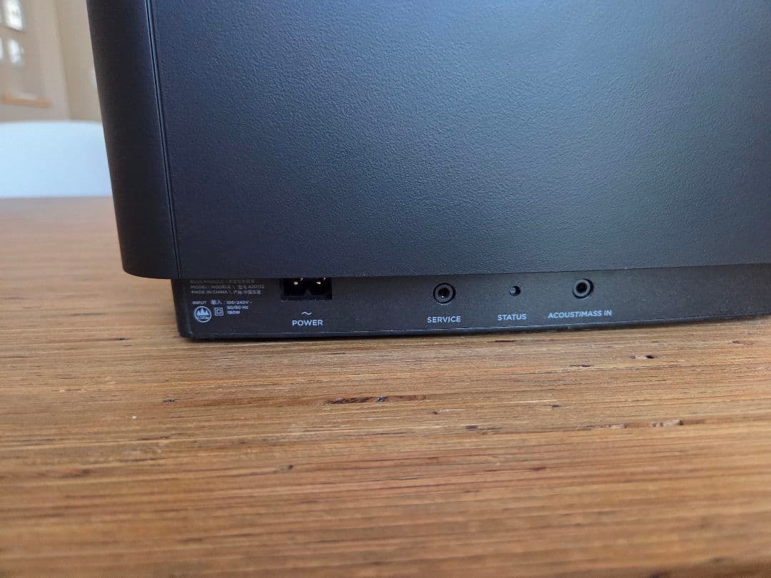 【セット割引可】Bose Acoustimass 300