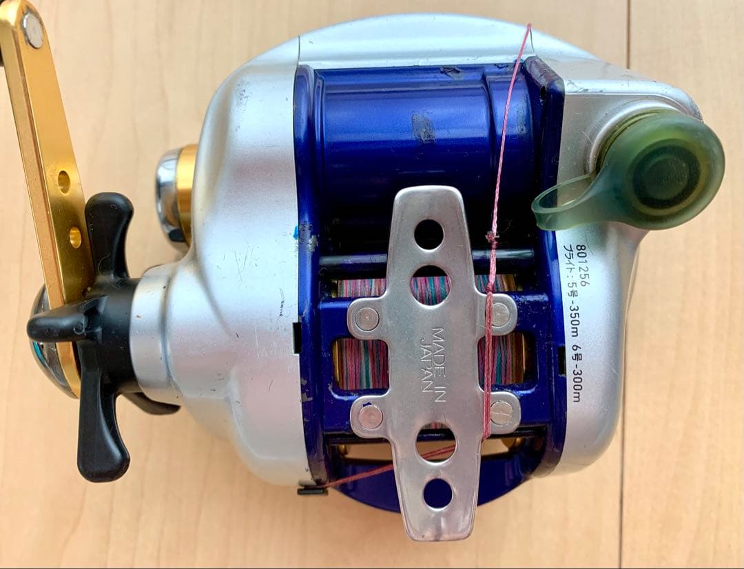 DAIWA ハイパータナコン 500F