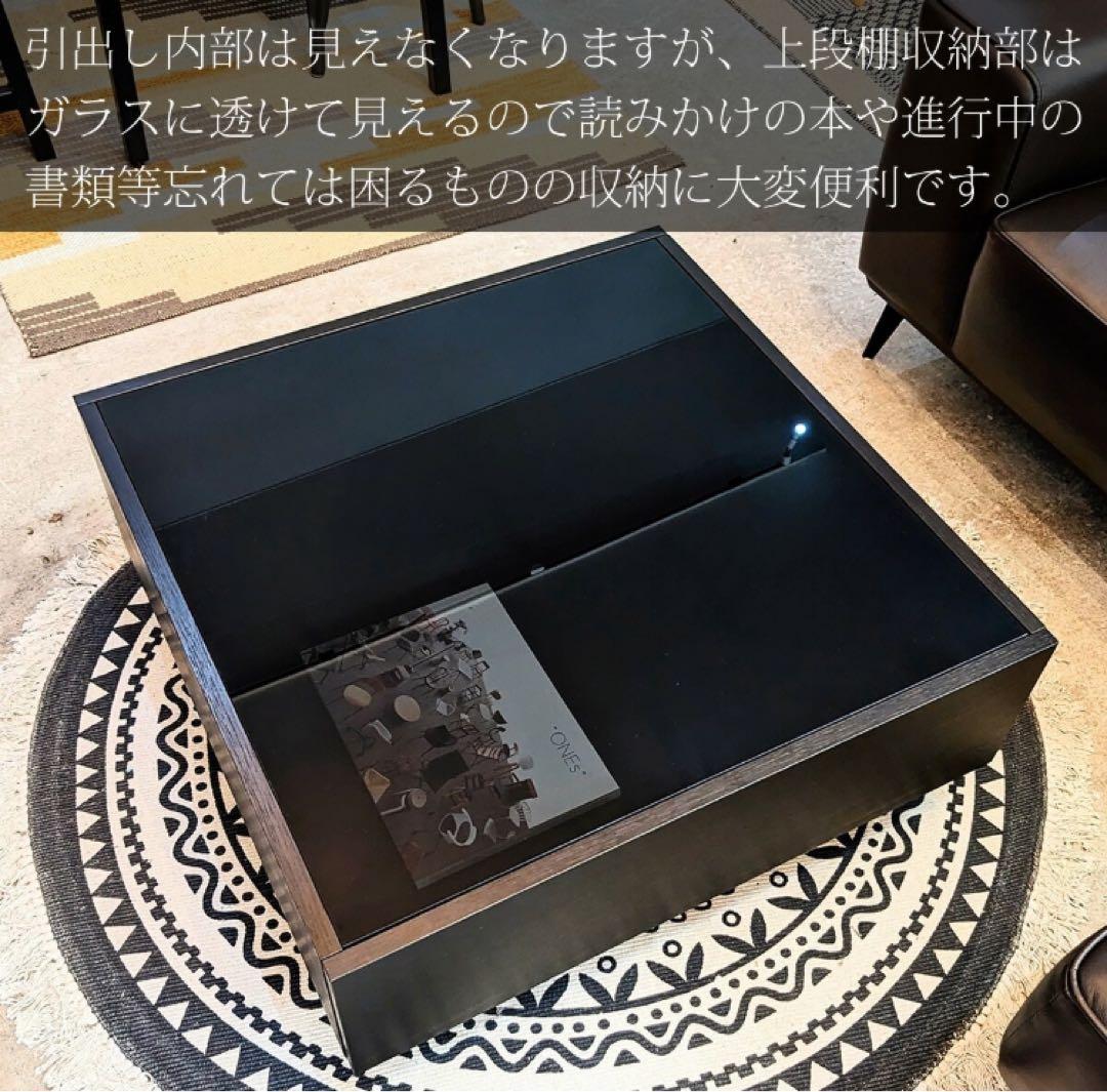 ローテーブル 80cm 岩手県の方 2月までの出品