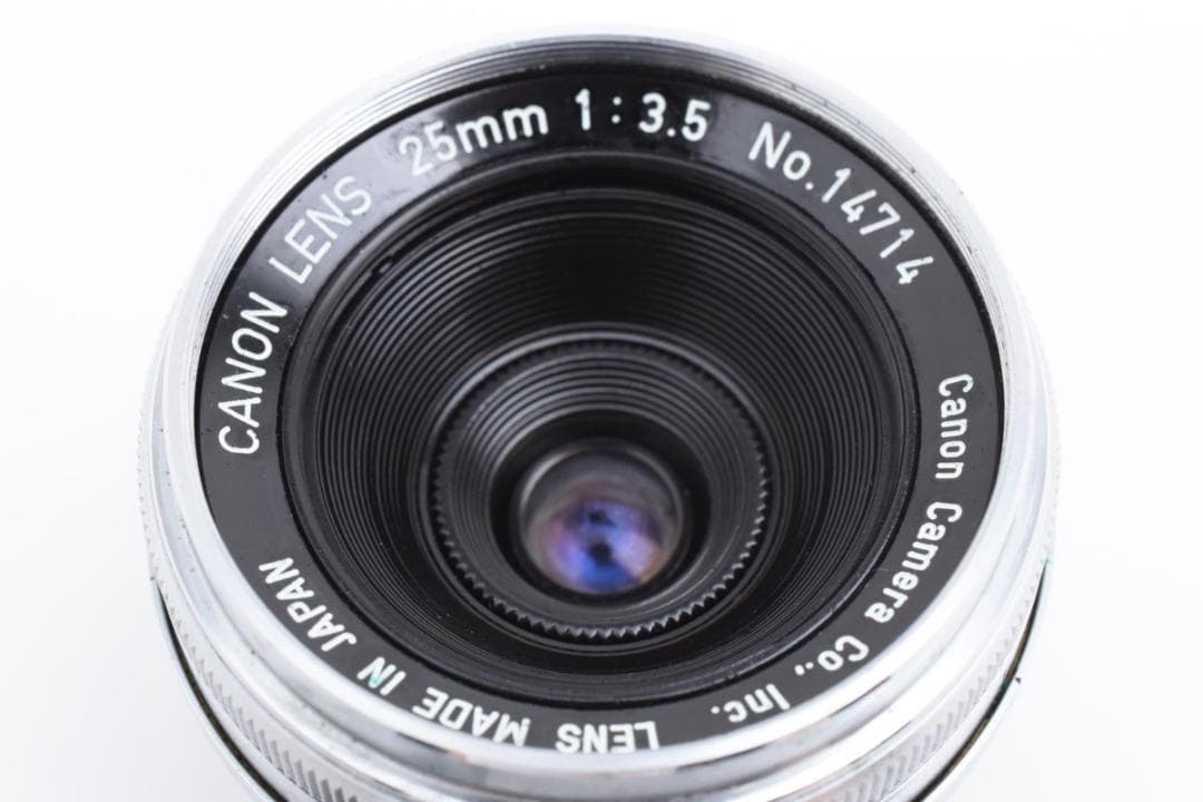 ★極美品・希少★キヤノン Canon L f3.5 25mm #972