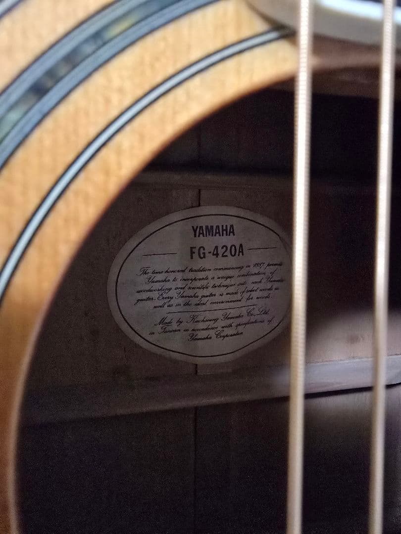 ギター yamaha fg-420A