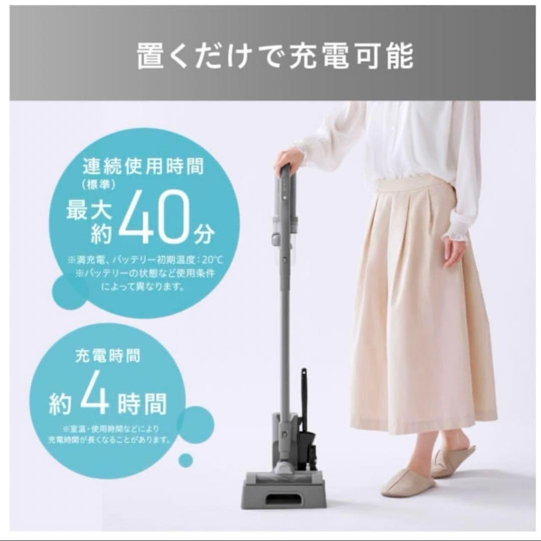 【未使用品✨】アイリスオーヤマ コードレス掃除機 SCD-123P-H