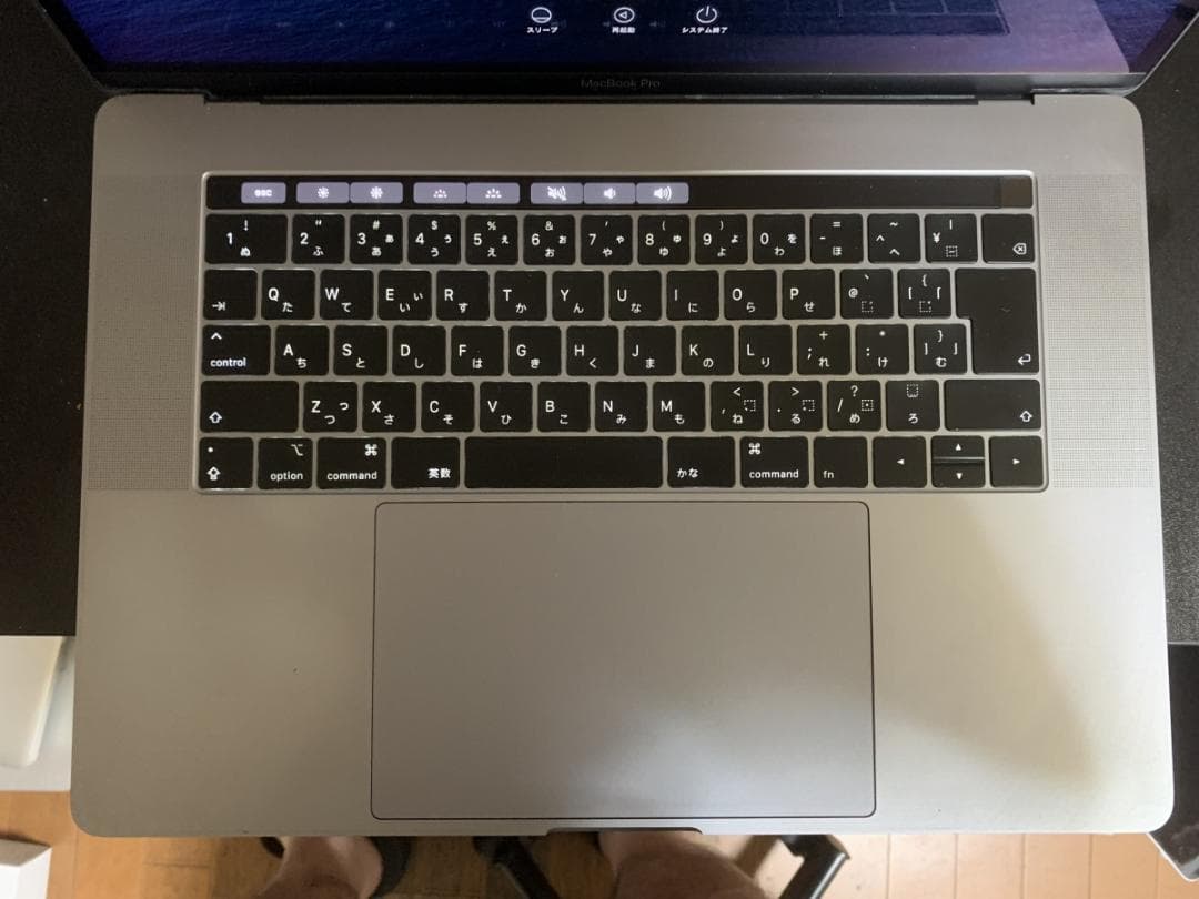 美品 MacBook Pro A1990 2018 i7/32GB/512GB
