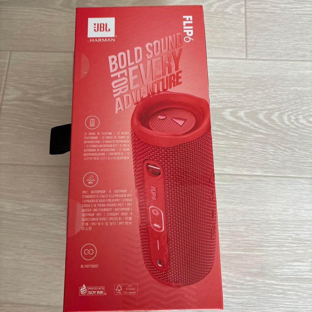 JBLポータブルウォータープルーフスピーカ Flip6JBLFLIP6レッド