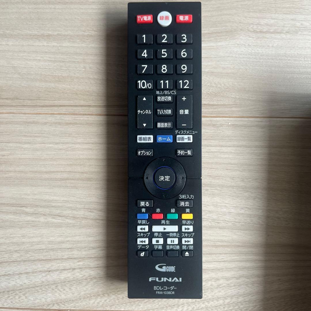 FUNAI ブルーレイレコーダー FBR-SW1030 2020年制