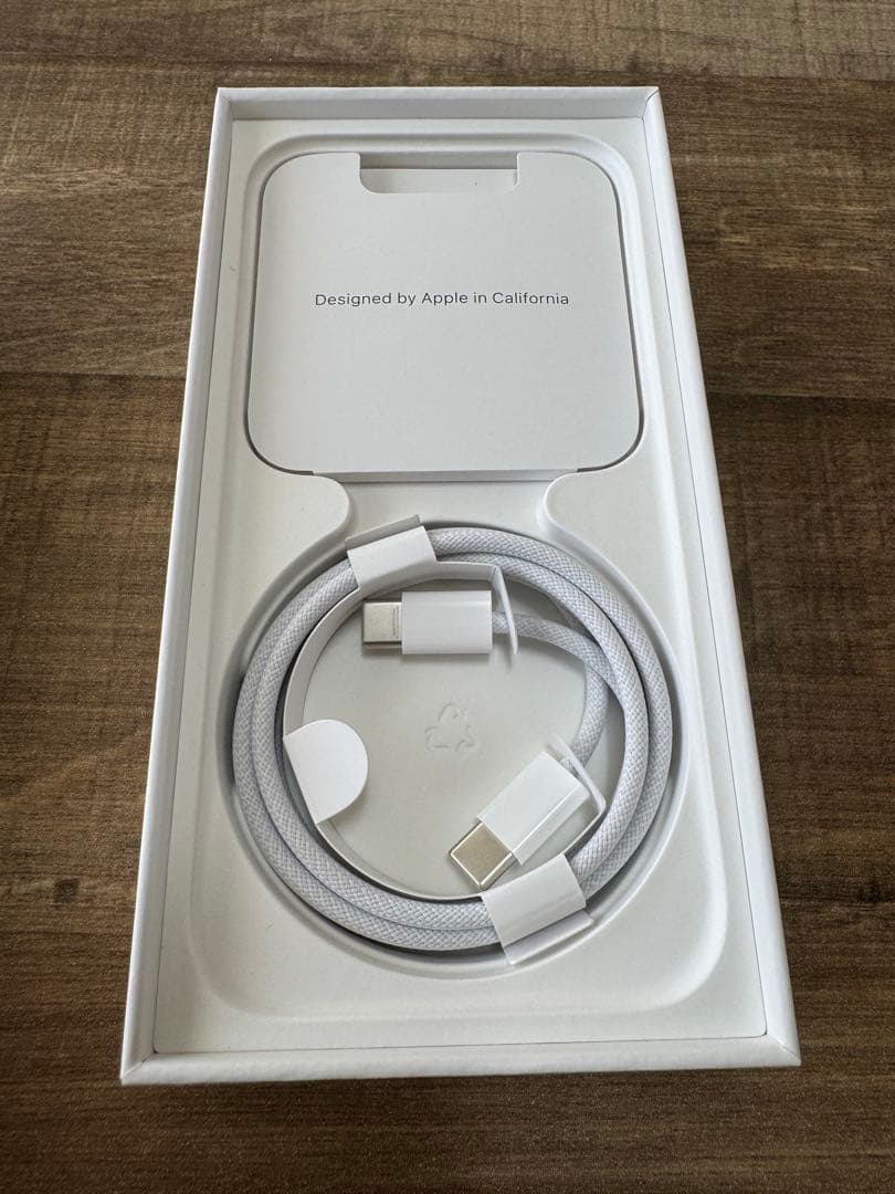 【即日発送】iPhone15 256GB ブルー SIMフリー MTMR3J/A