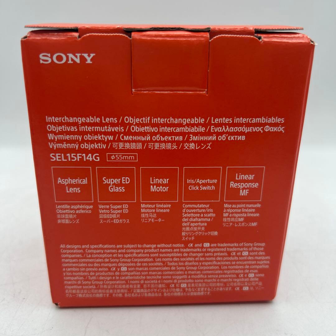 SONY デジタル一眼カメラα Eマウント 用レンズ SEL15F14G