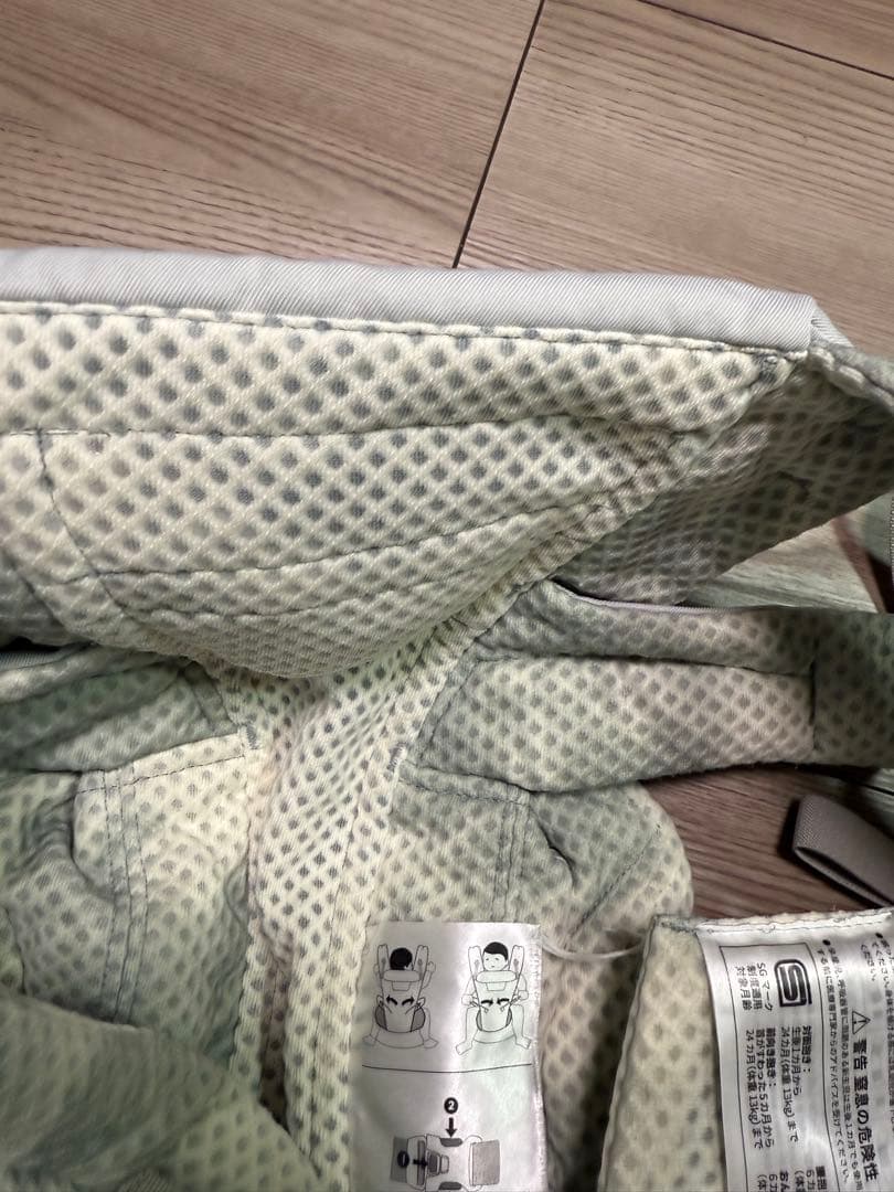 ドウエルゴベビー 抱っこひも　オムニブリーズ OMNI ポーチ付 日本限定