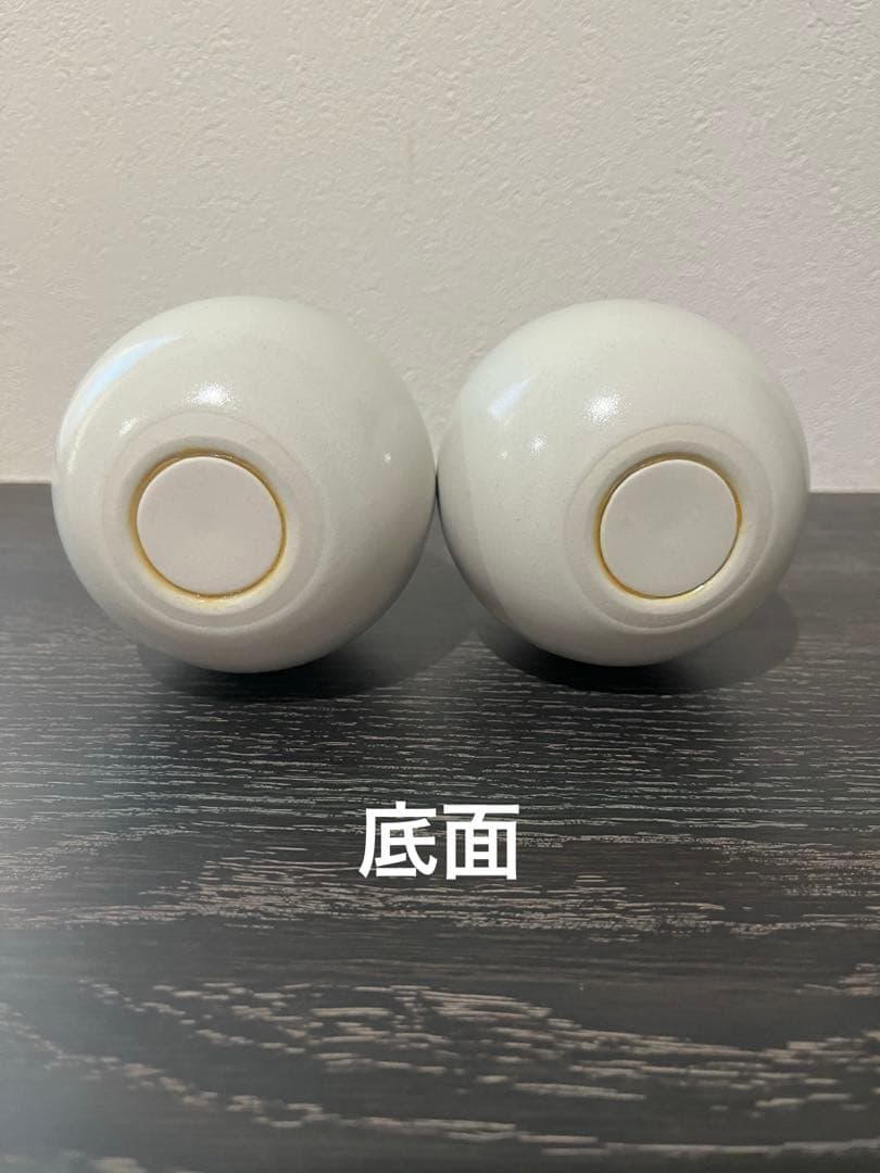 【イヤシロチ】すこやか ポットタイプ ホワイト（大） 2個セット