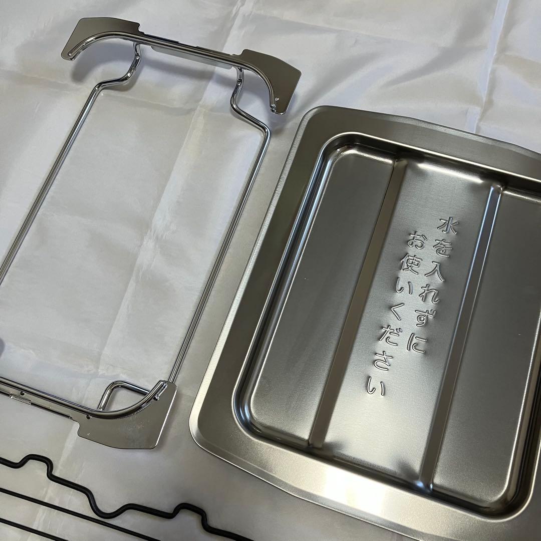 大阪ガス ビルトインコンロ 波型グリル用プレートセット グリル焼網