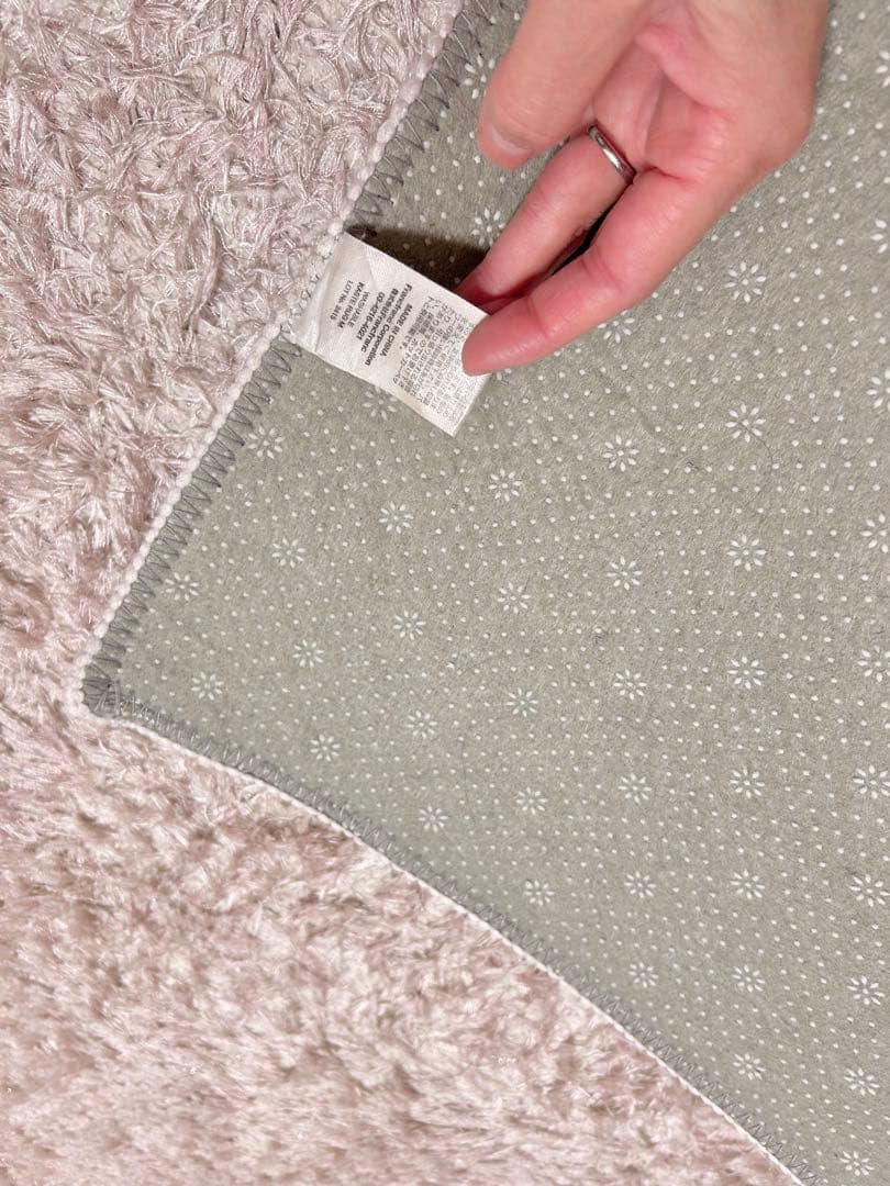 人気商品♡美品　フランフラン★カステラグ　ピンク　可愛い