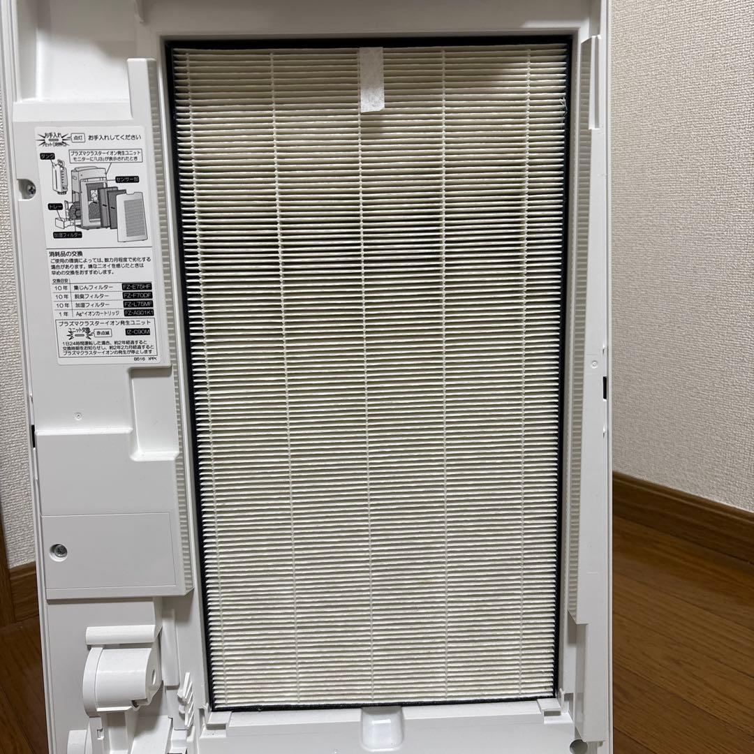 SHARP 加湿空気清浄機 KI-NX75-W（2022年製）