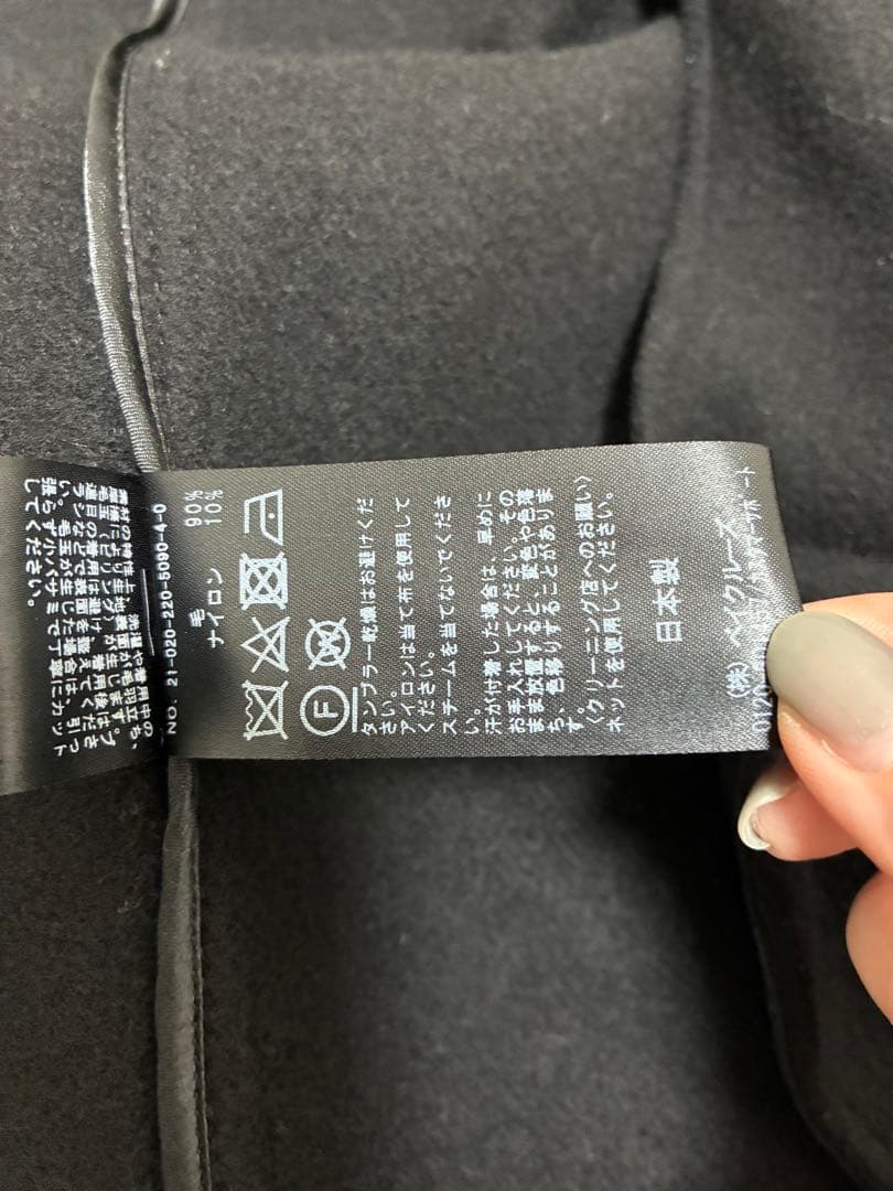 FRAMeWORK フレームワーク　Super 100ダブルクロスPコート　黒