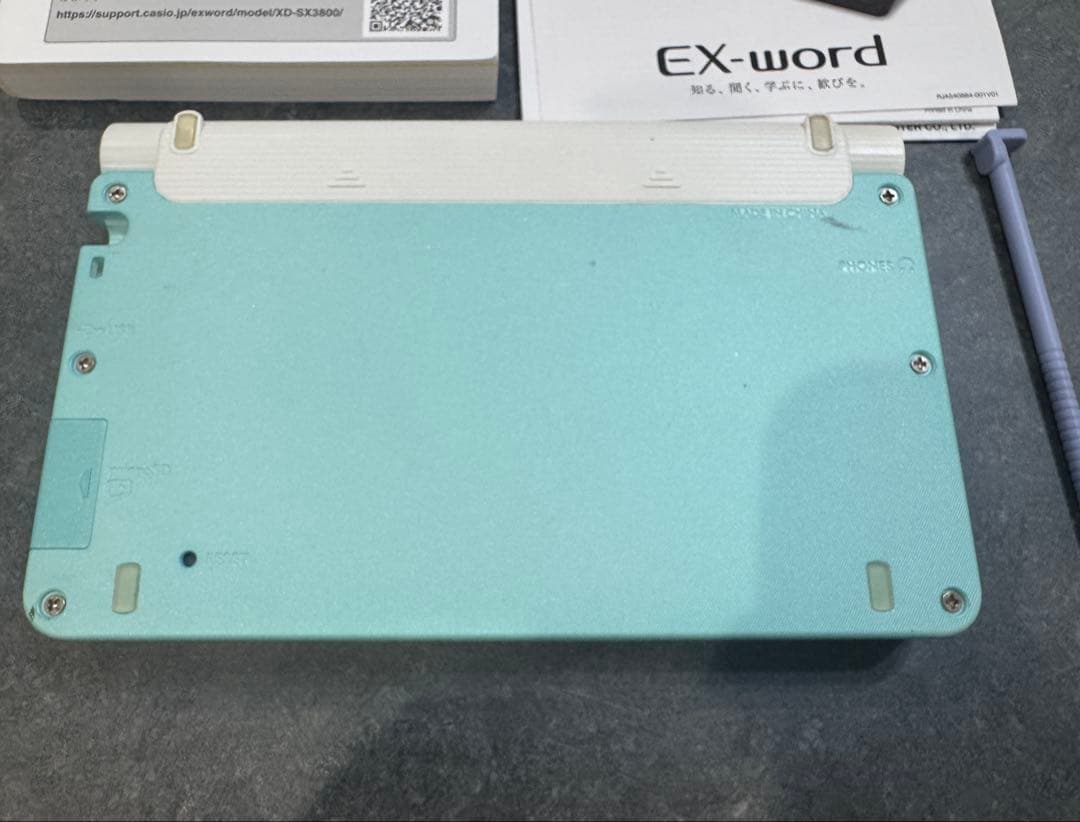 カシオ EX-word XD-SX3800電子辞書 小中学生用