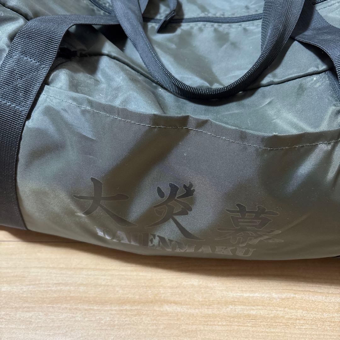 大炎幕　テンマクデザイン