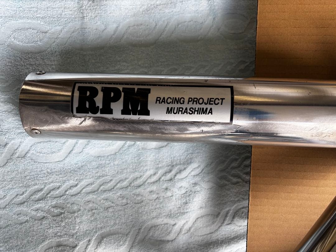 XJR400 RPMマフラー　4HM フルエキゾースト