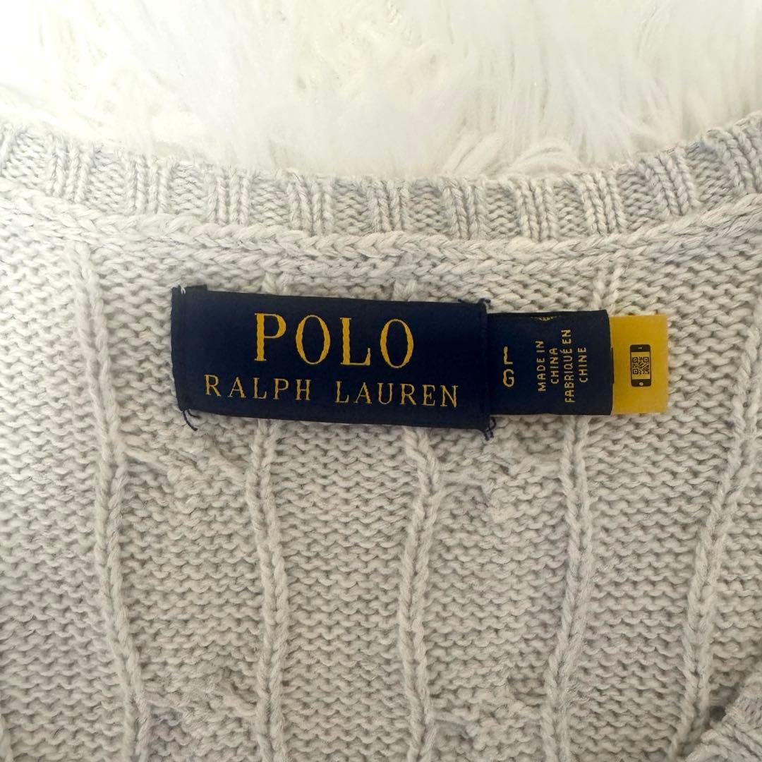 美品✨ポロラルフローレン　ケーブルニットベスト L グレー ポニー刺繍 現行タグ