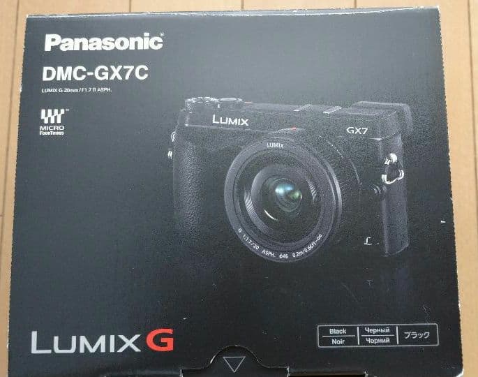Panasonic LUMIX DMC−GX7C−K