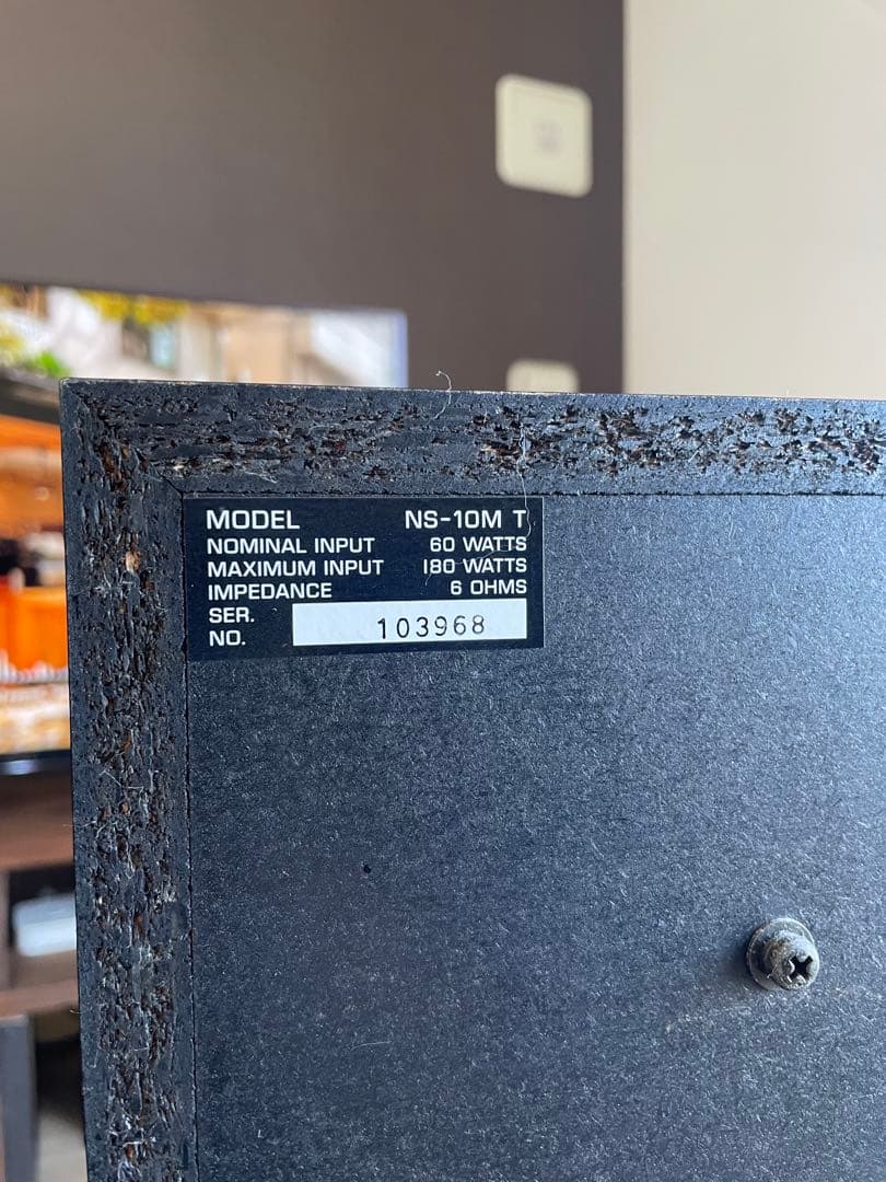 YAMAHAスピーカー NS10M T