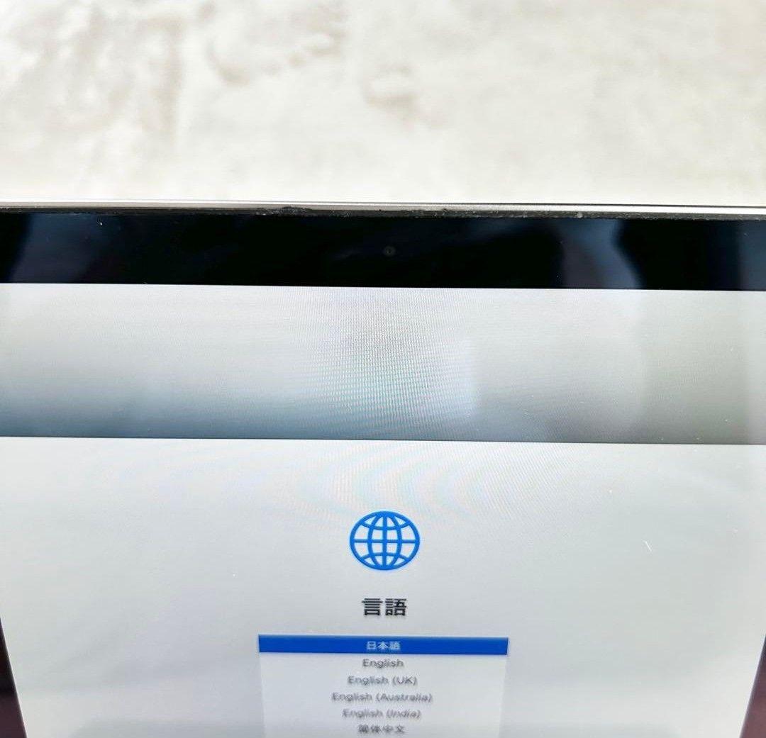 MacBook Air 13in 2019（8GB / 256GB /シルバー）