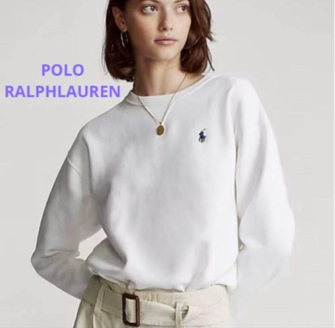 極美品✳︎ポロラルフローレン現行タグ定番大人気スウェットトレーナーホワイト白正規品