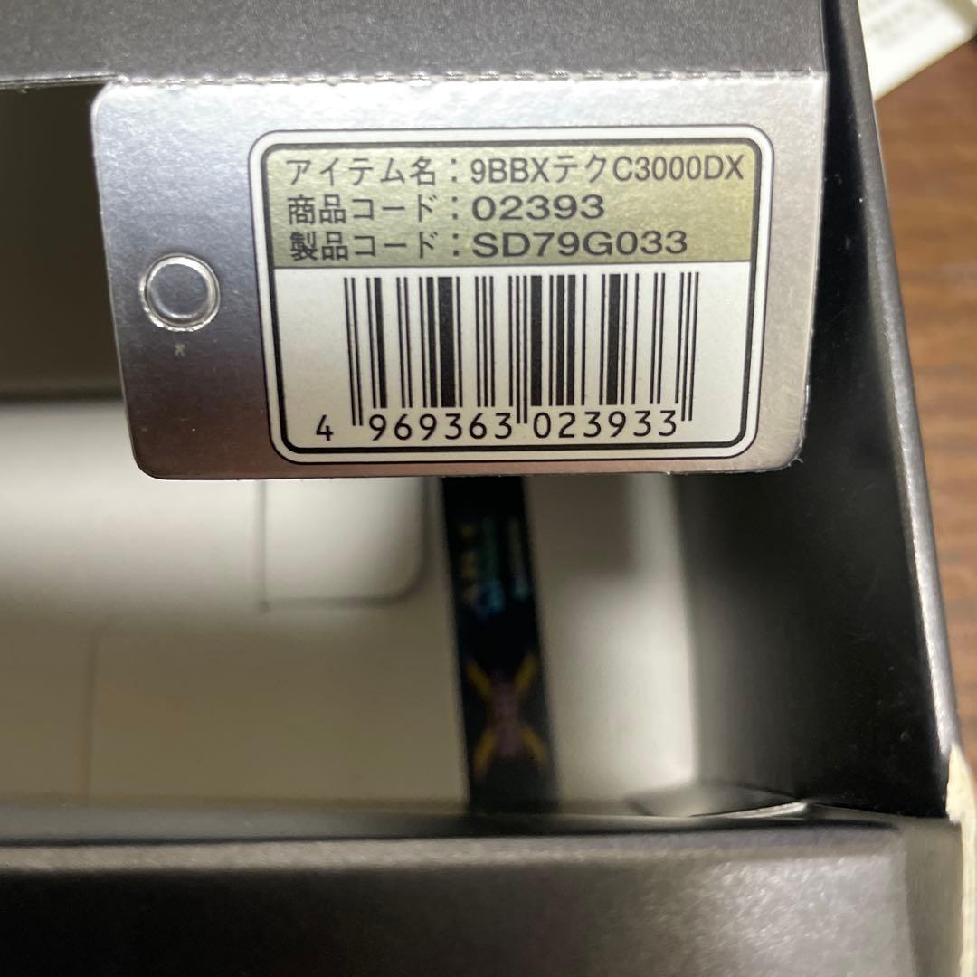 シマノ　BB-X テクニウム MgC3000DXG