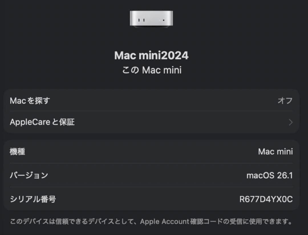 【早い者勝ち】Mac mini M4✨16GB/256GB