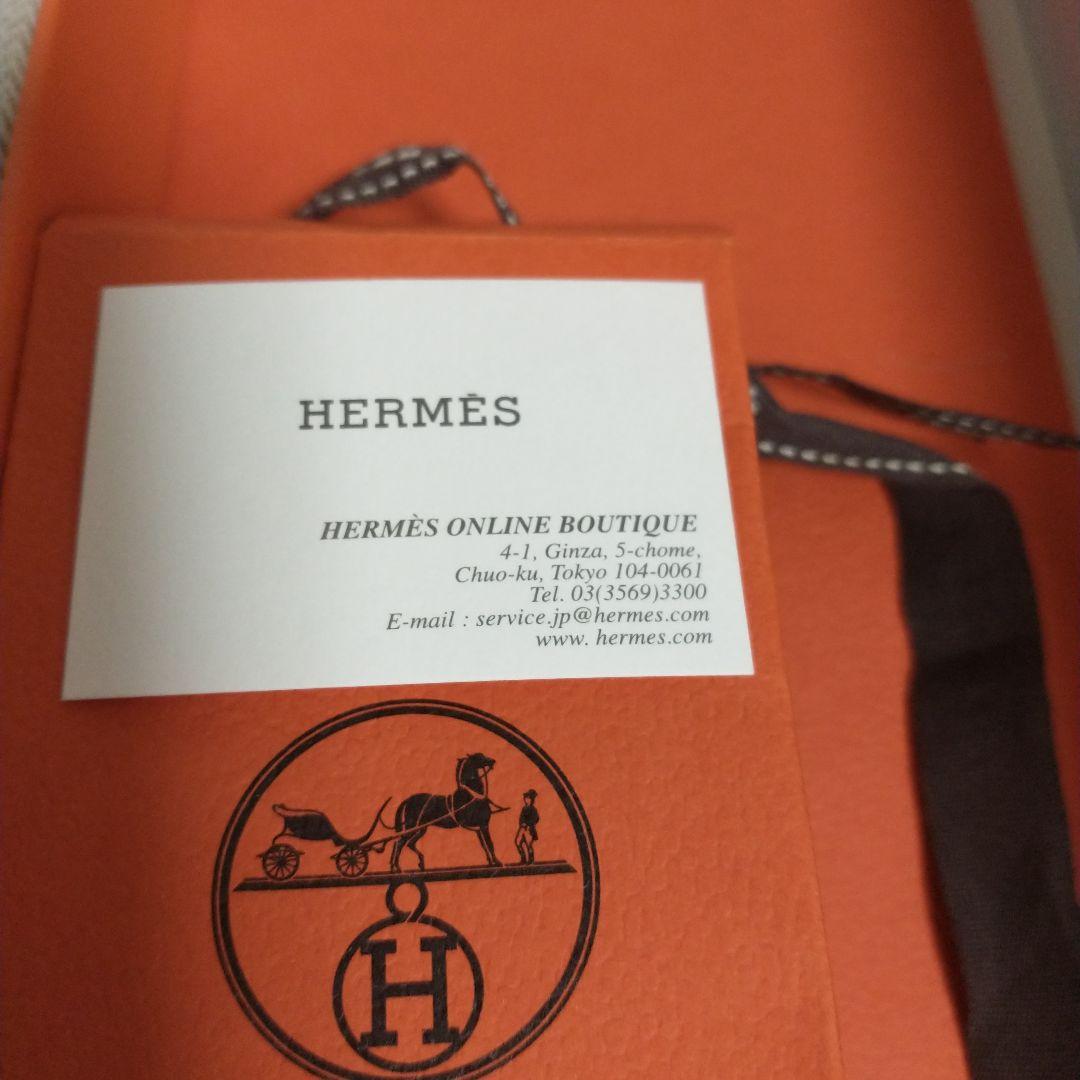 未使用　エルメス　リバーシブル　Hバックルベルト　ミニH　13mm サイズ70