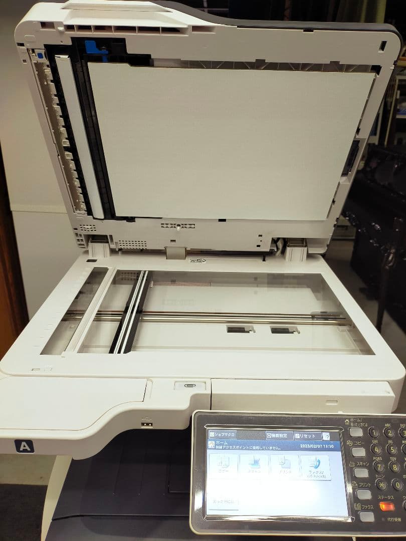 引き取り限定 OKI複合機 4段カセット