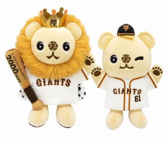 ライオン ハヤト2000本 安打 記念 　　　　　　　　　　　　　パペットセット