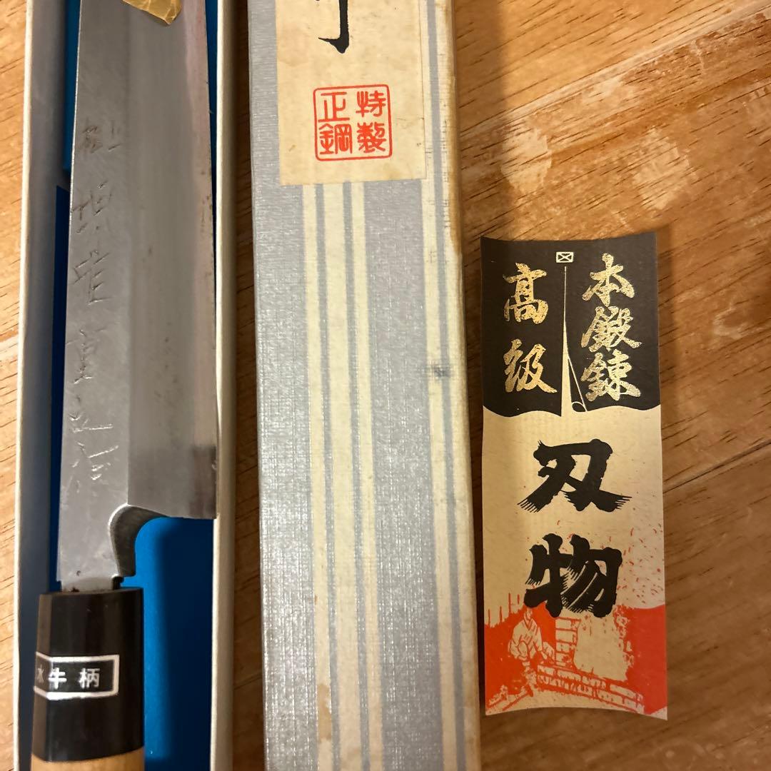 柳刃包丁 水牛柄