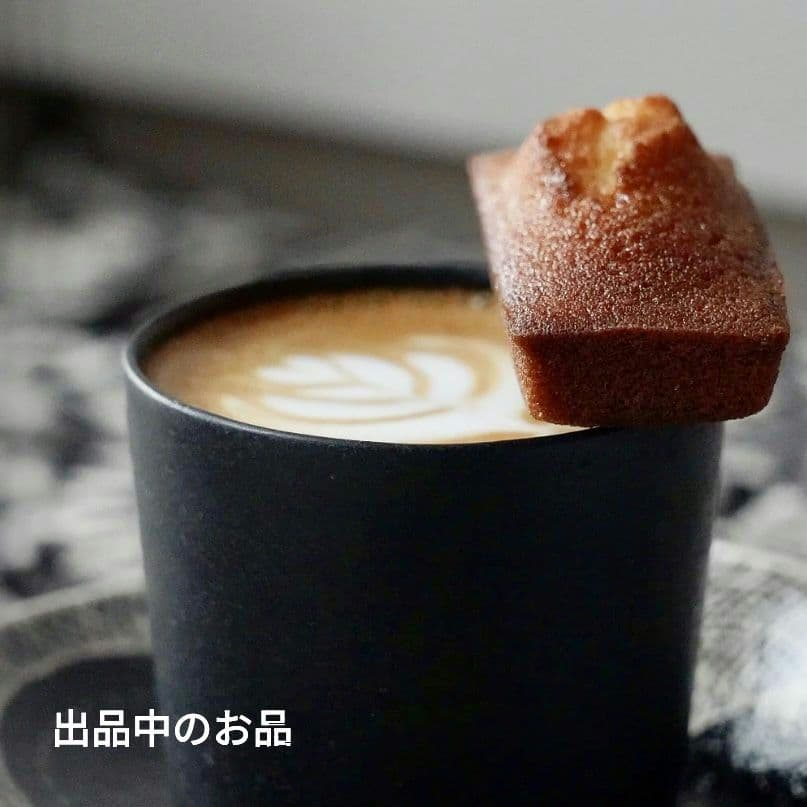 希少 市川孝 手付き茶杯1個 伊藤聡信剛俊鈴木環大谷哲也桃子楠田純子八田亨辻和美