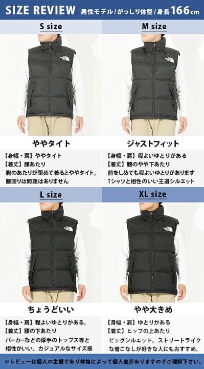 THE NORTH FACE ブラック ダウンベスト XLヌプシ700暖か