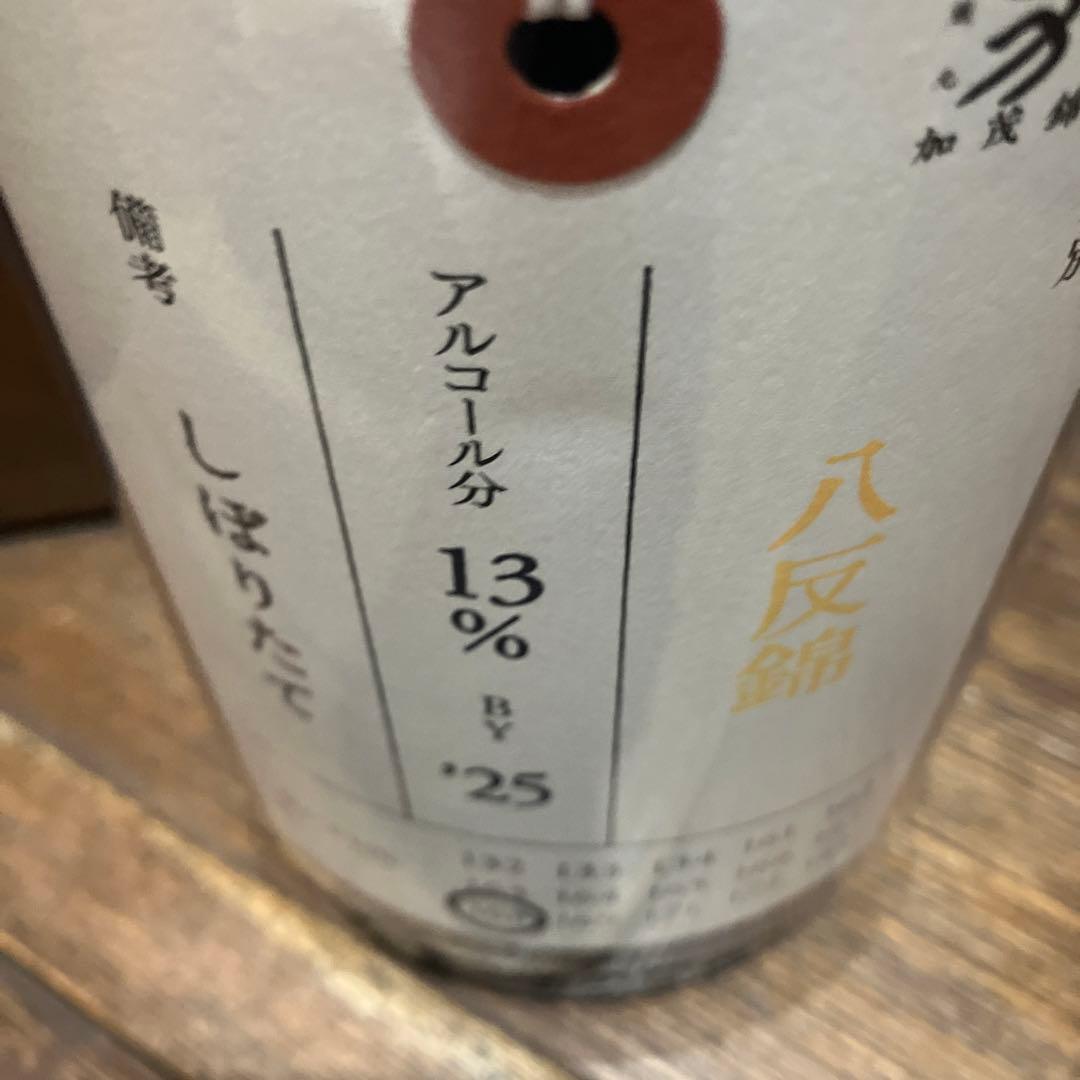 特選日本酒一升瓶10本セット！