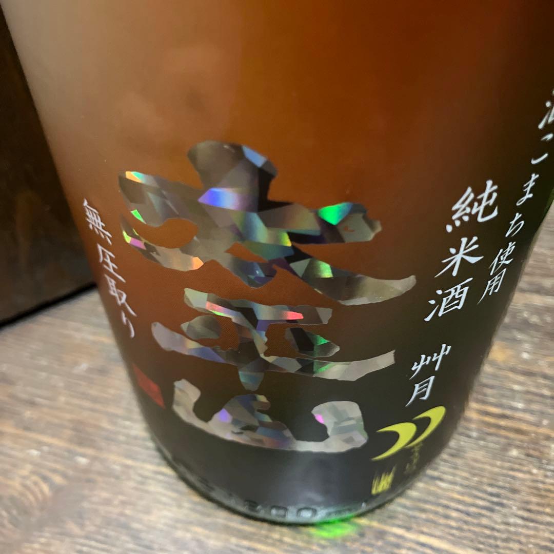 特選日本酒一升瓶10本セット！