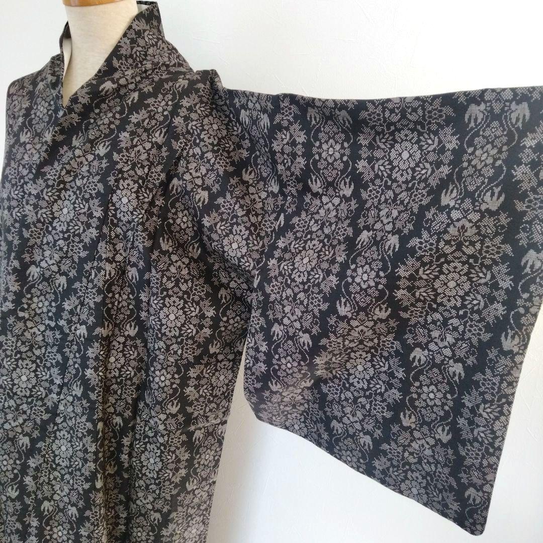 大島紬　美品　松坂屋　泥大島