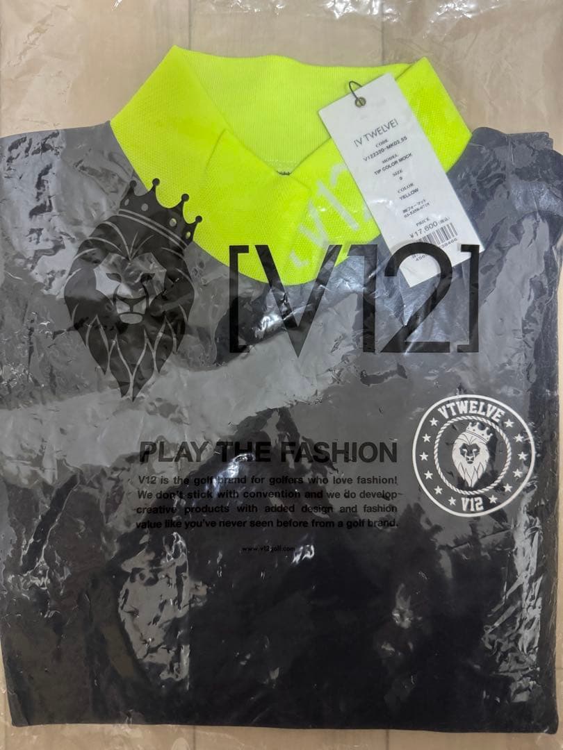 V12(ヴィトゥエルヴ)★モックネックシャツ