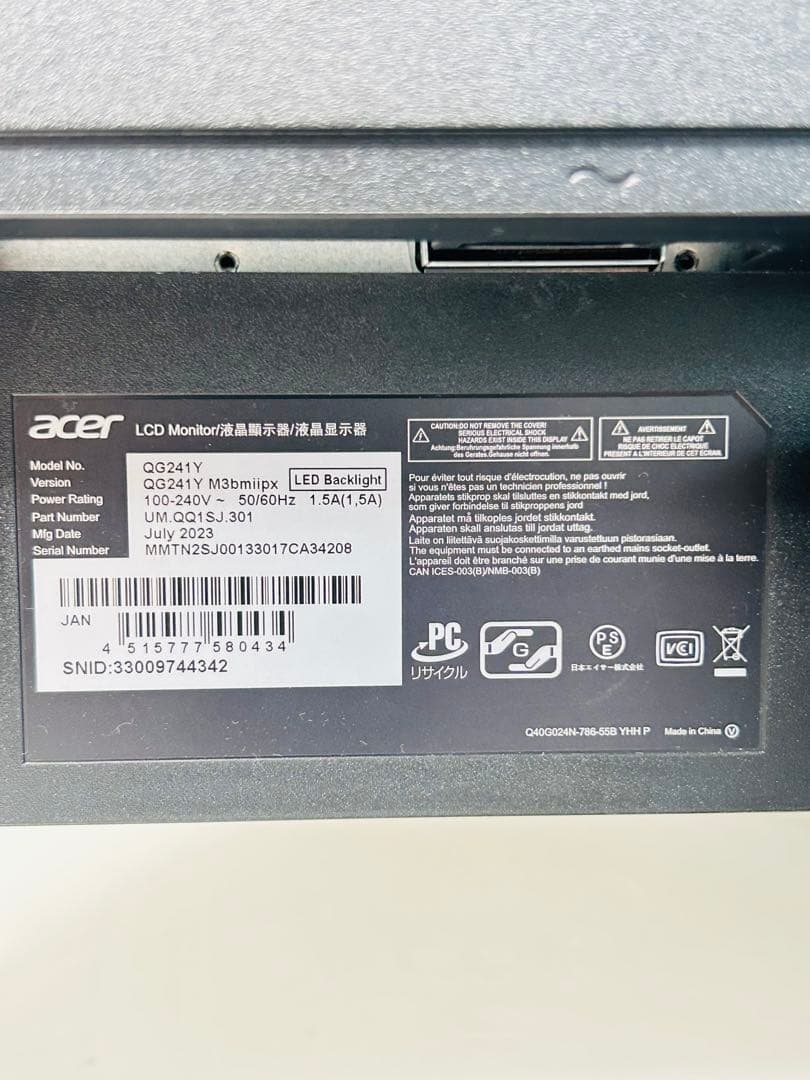 2023年製 acer QG241Y モニターディスプレイ エイサー モニター