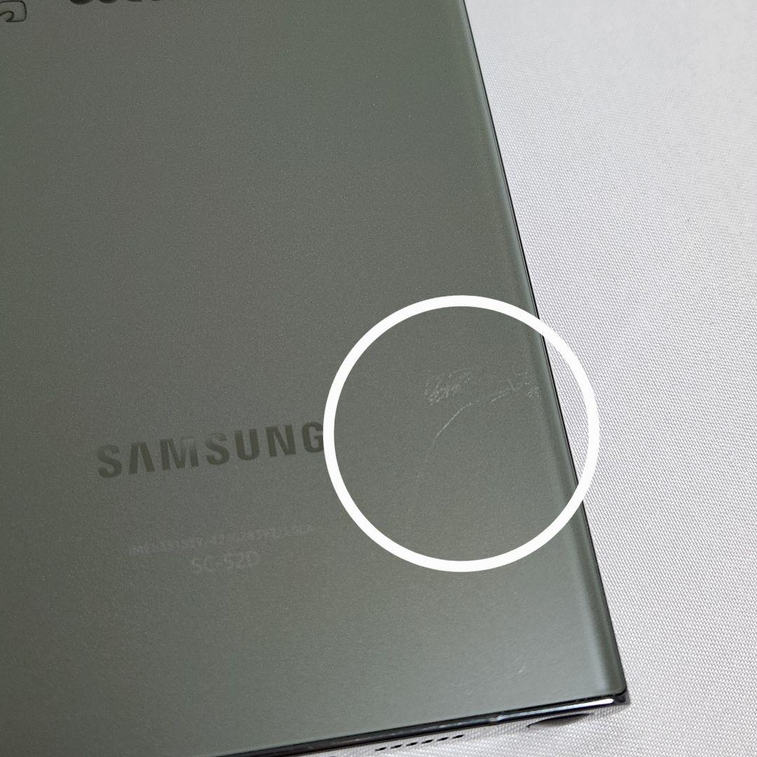 Galaxy S23 ultra SIMフリー判定○ 256GB docomo版