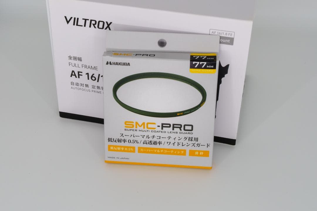 おまけ付き VILTROX AF 16mm F1.8 FE Eマウント