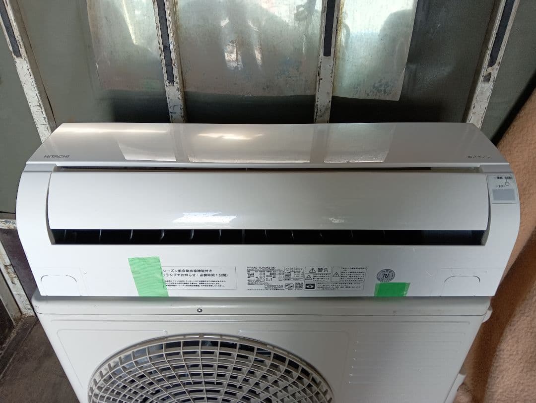 日立 ルームエアコン AJシリーズ 14畳・RAS-AJ40R2-W・24年製
