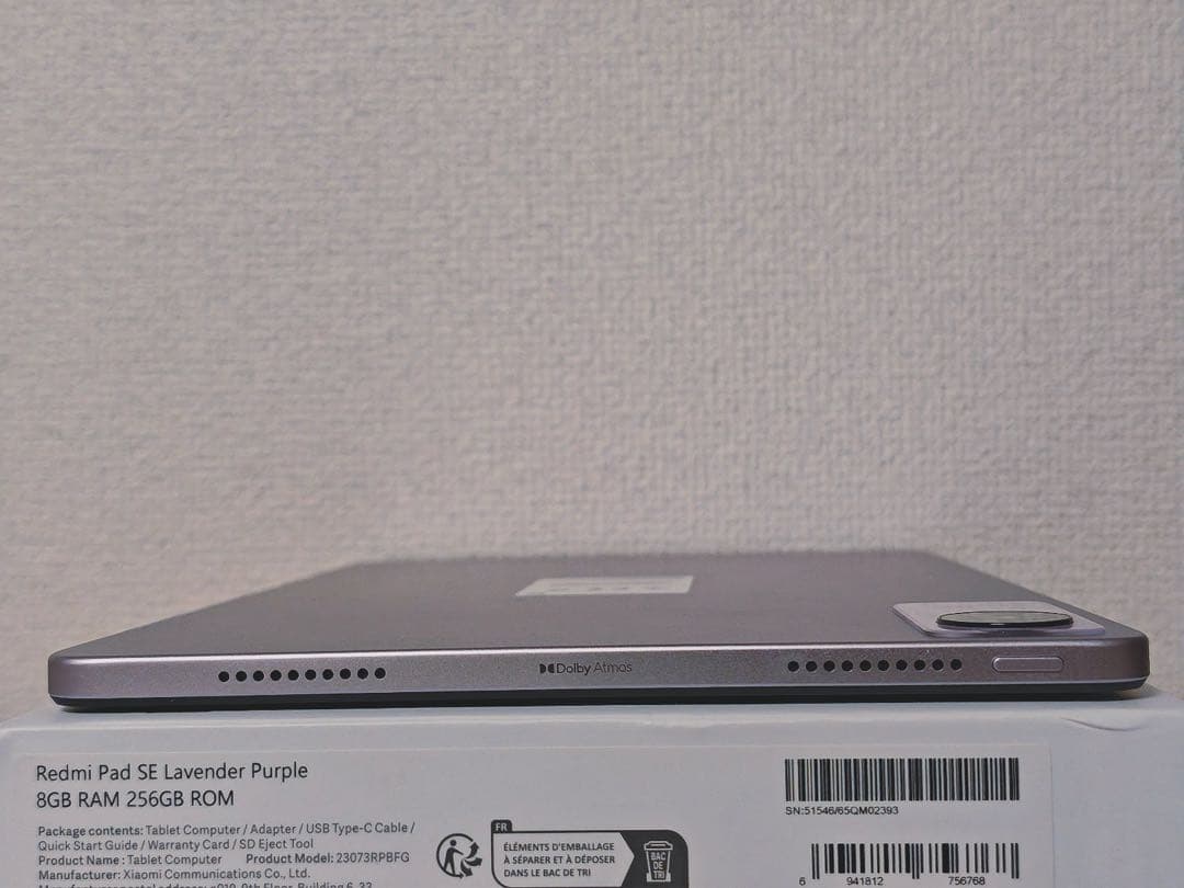 Xiaomiタブレット Redmi Pad SE 8GB+256GB WiFi