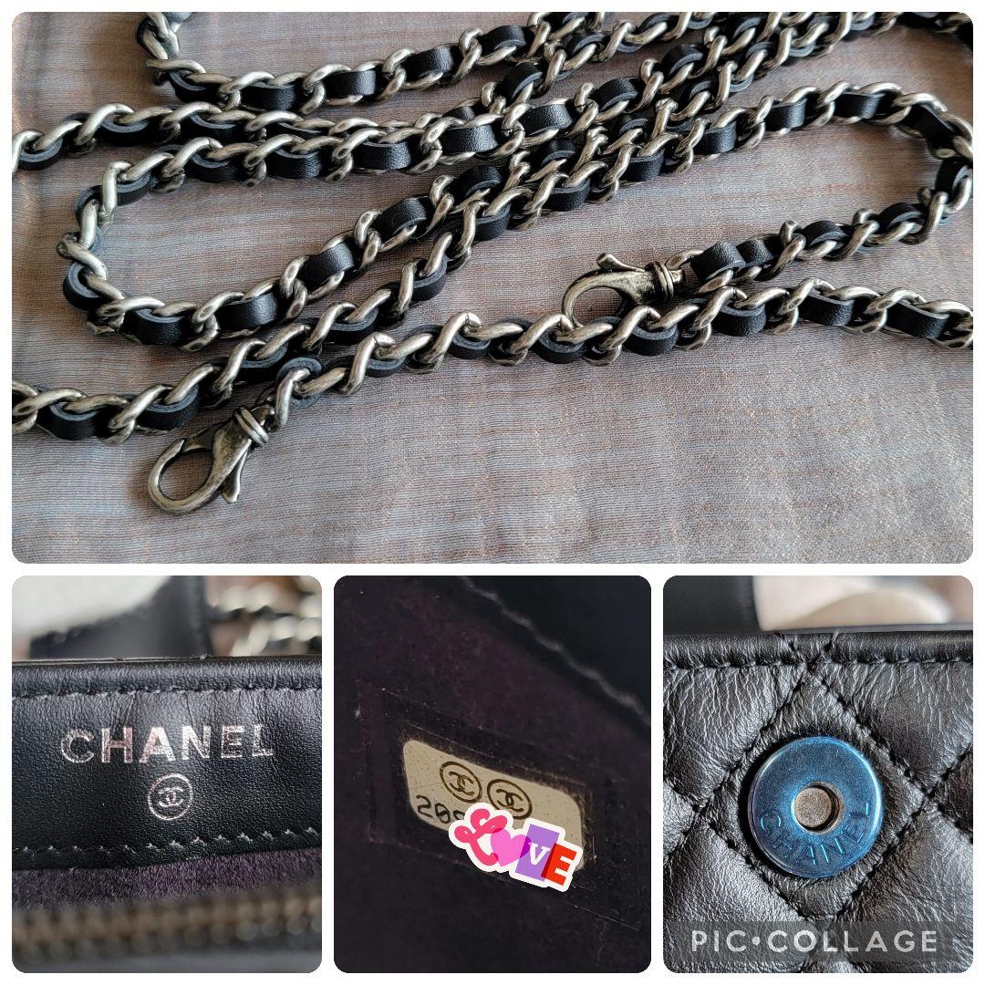 【みかん１個様】未使用 CHANEL マトラッセ ミニチェーンショルダーバッグ