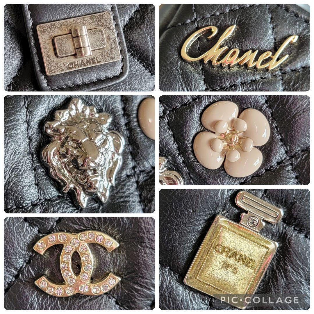 【みかん１個様】未使用 CHANEL マトラッセ ミニチェーンショルダーバッグ