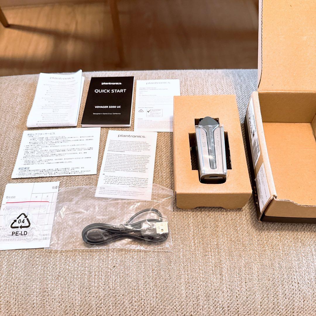 Plantronics Voyager 3200 UC ワイヤレスヘッドセット