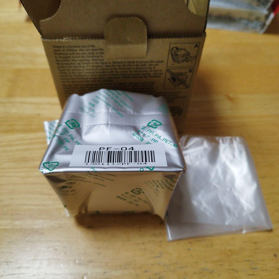 キャノンCanonPF-04プリントヘッド長期保管品