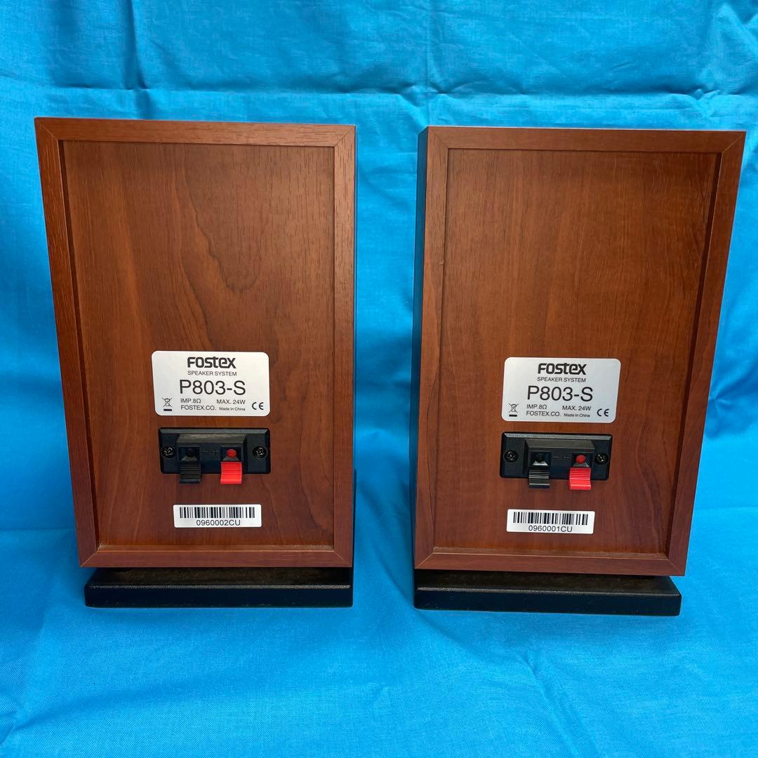 Fostex P803-S スピーカー