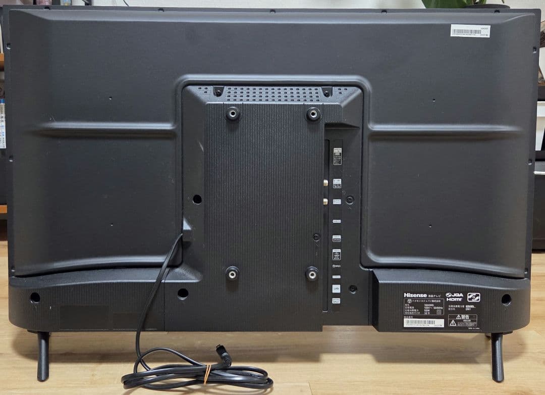 【値下げ】2022年製 Hisense 32インチ 液晶テレビ