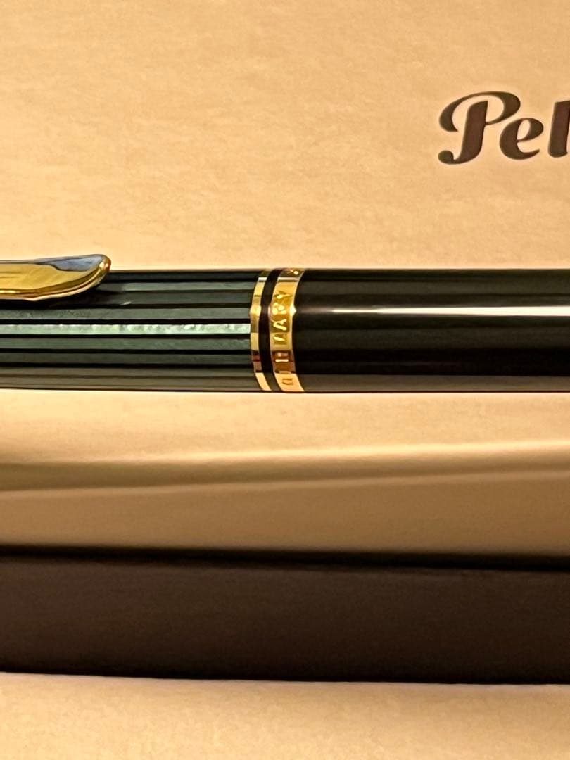 【最終値下げ】【新品】ペリカン　スーベレーンD400 シャープペン　0.7 緑縞