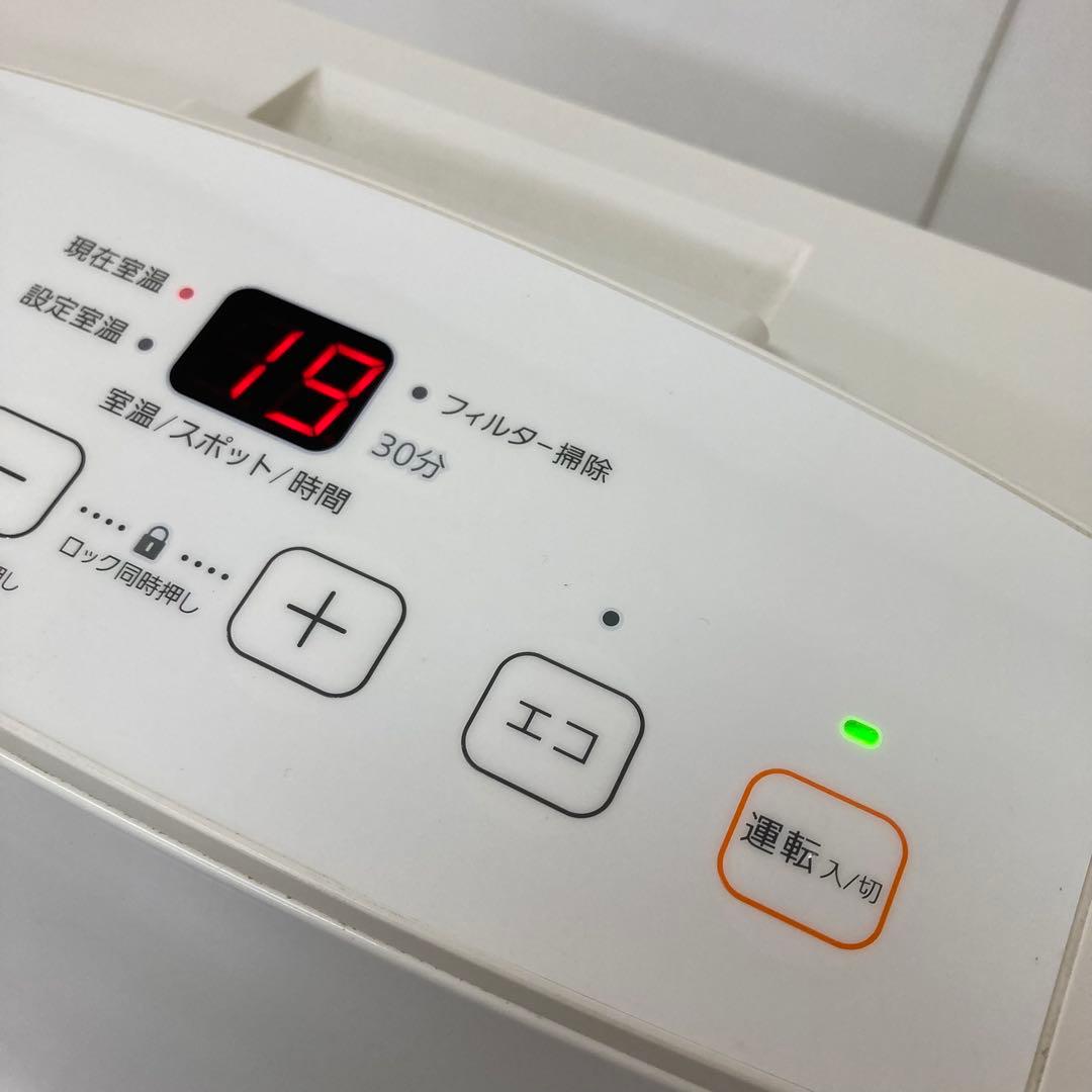 90-B NORITZガスファンヒーターGFH-4005S-W5